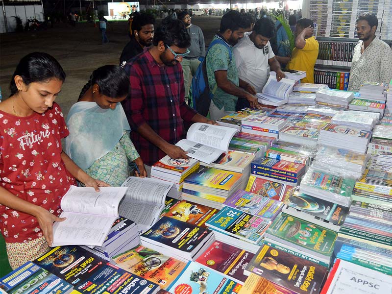 Book Festival : జనవరి 2 నుంచి విజయవాడలో బుక్ ఫెస్టివల్