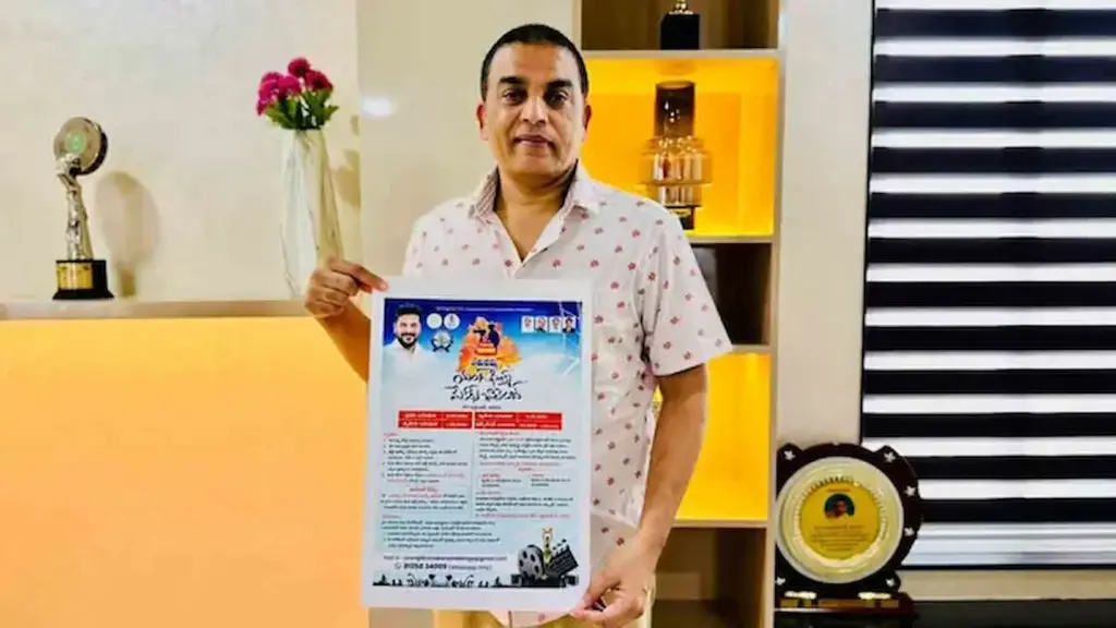 TG: బతుకమ్మ యంగ్‌ ఫిలిం మేకర్స్‌ చాలెంజ్‌అవార్డుల ప్రదానోత్సవం