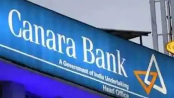 Canara Bank: మేనేజర్ ధైర్యంతో బ్యాంకు దోపిడీ విఫలం