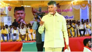 లండన్లో నాపై నిఘా పెట్టారు ! చంద్రబాబు ఆసక్తికర వ్యాఖ్యలు