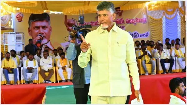 AP: టీడీపీ కొత్త జిల్లా అధ్యక్షులు వీరే 