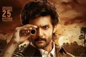 ‘శంబాల’ ట్రైలర్ విడుదల