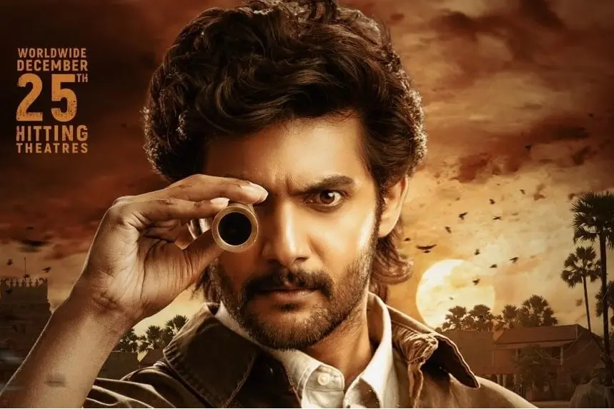 ‘Shambhala’ trailer released