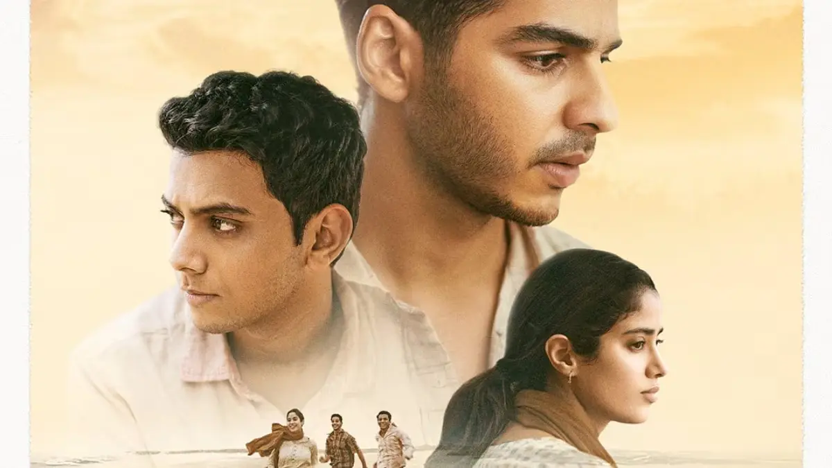 Homebound Movie: ఆస్కార్ బరిలో ‘హోమ్‌బౌండ్’ చిత్రం