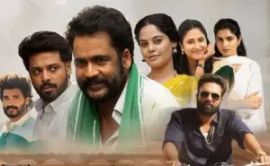 ‘దండోరా’ సినిమాను వీక్షించిన మంత్రి కోమటిరెడ్డి