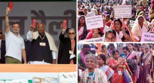 డిసెంబ‌రు 14, 2025