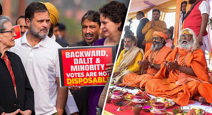 డిసెంబ‌రు 2, 2025