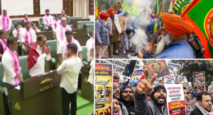 డిసెంబ‌రు 30, 2025