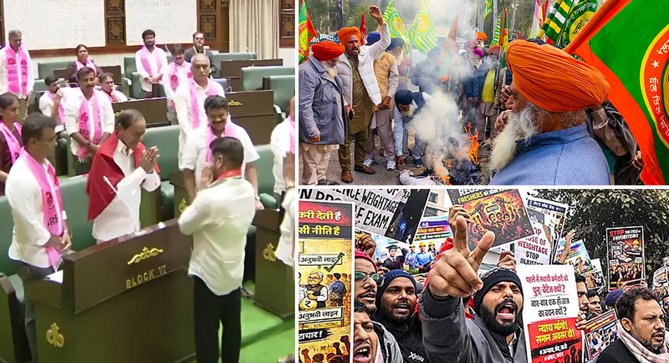 Day In Pics: డిసెంబ‌రు 30, 2025