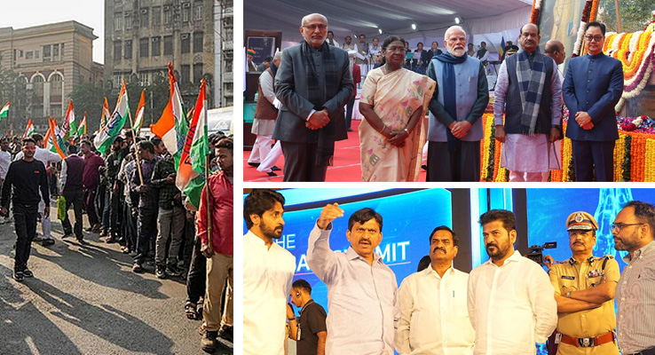 Day In Pics: డిసెంబ‌రు 6, 2025