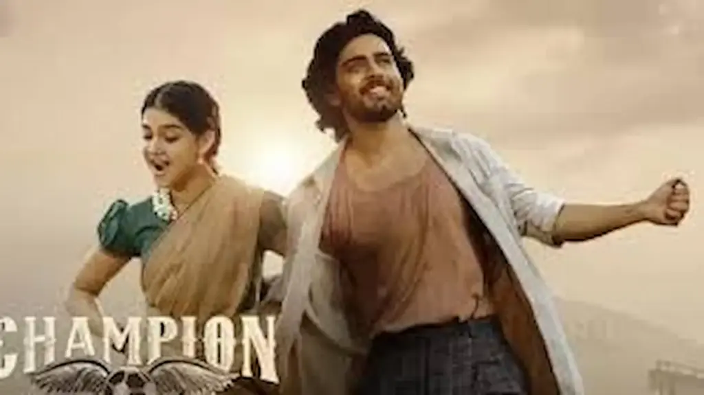 Champion: రోషన్ ‘ఛాంపియన్’ రివ్యూ..