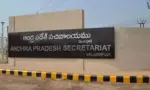AP: సచివాలయంలో పేలిన ఇన్నోవా కారు టైరు