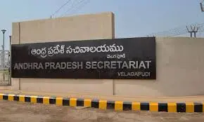 సచివాలయంలో పేలిన ఇన్నోవా కారు టైరు