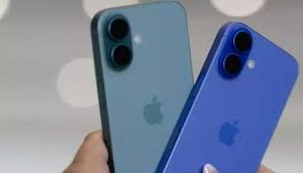iPhone: ఐఫోన్ 16పై భారీ డిస్కౌంట్!