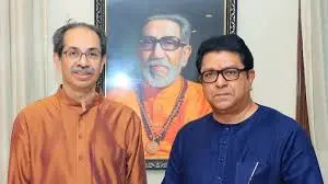 ఉద్దవ్ ఠాక్రే, రాజ్ ఠాక్రే కలిసి ముంబై ఎన్నికలో పోటీ