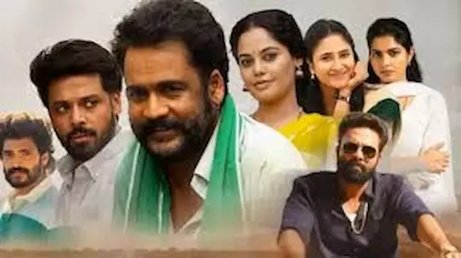 Dandora: ఓటీటీలోకి ‘దండోరా’ ఎప్పుడంటే?