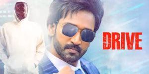 ‘డ్రైవ్’ మూవీ రివ్యూ ఆది యాక్టింగ్ బాగుంది కానీ థ్రిల్ మిస్సయ్యింది