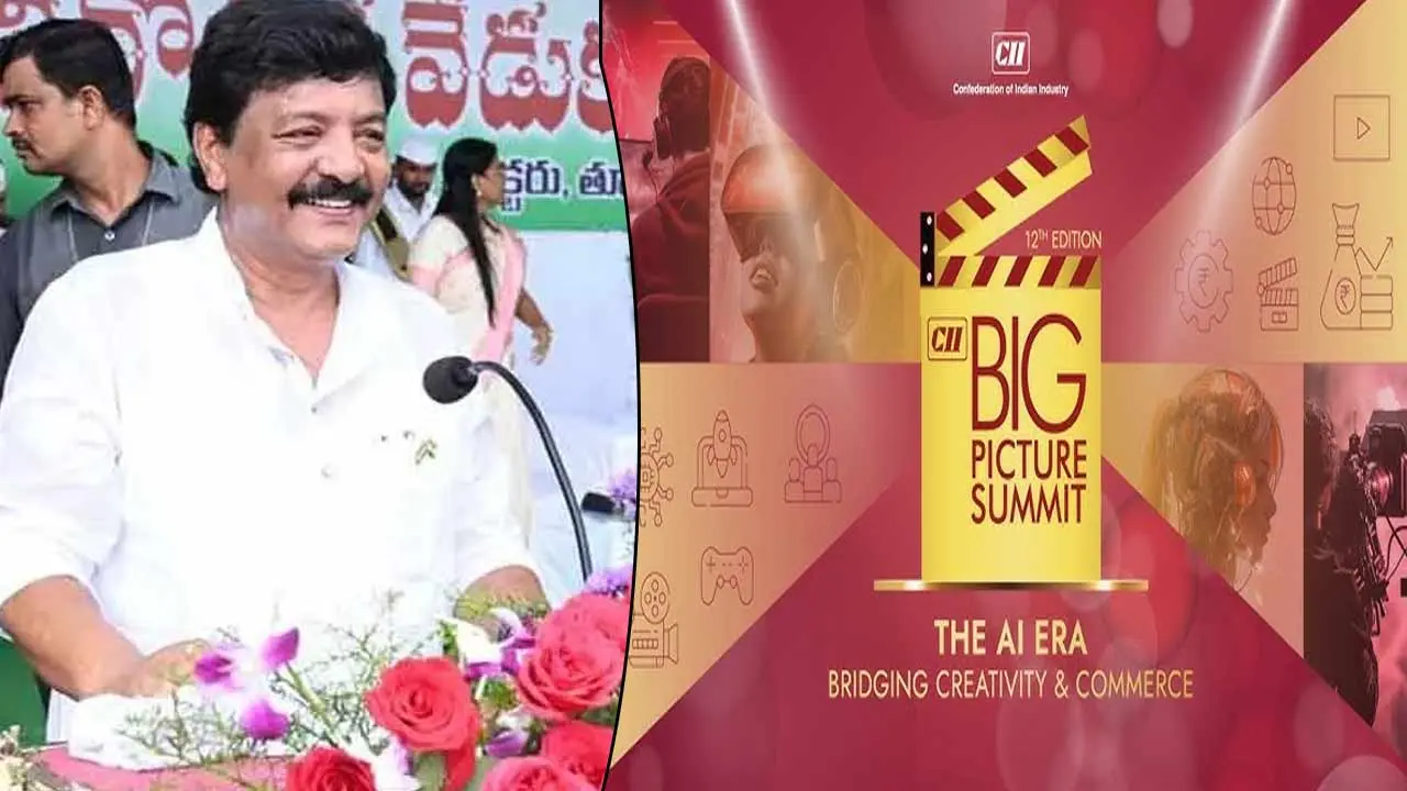 Mumbai Summit: ఫిల్మ్, టూరిజం రంగాల్లో పెట్టుబడులే లక్ష్యం