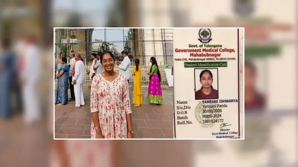 TG Crime: Medical student dies in road accident