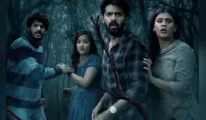 ఈషా హారర్ థ్రిల్లర్ ఎలా ఉంది…