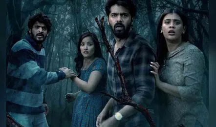 ఈషా హారర్ థ్రిల్లర్ ఎలా ఉంది…