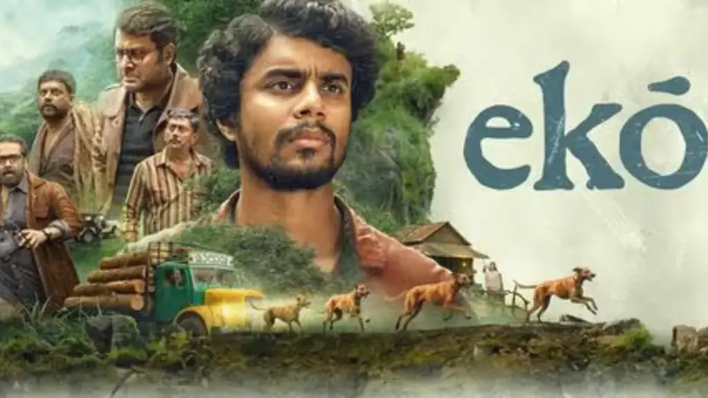 Eko Movie: ఓటీటీలోకి ‘ఎకో’ ఎప్పుడంటే?