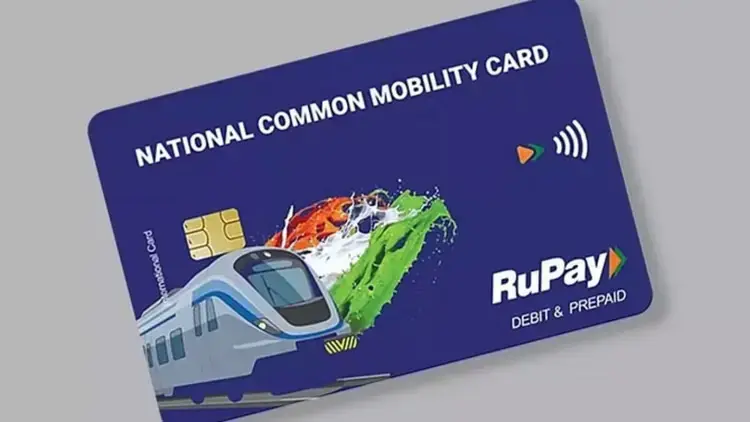 TG: మహిళలకు ‘కామన్ మొబిలిటీ’ కార్డులు