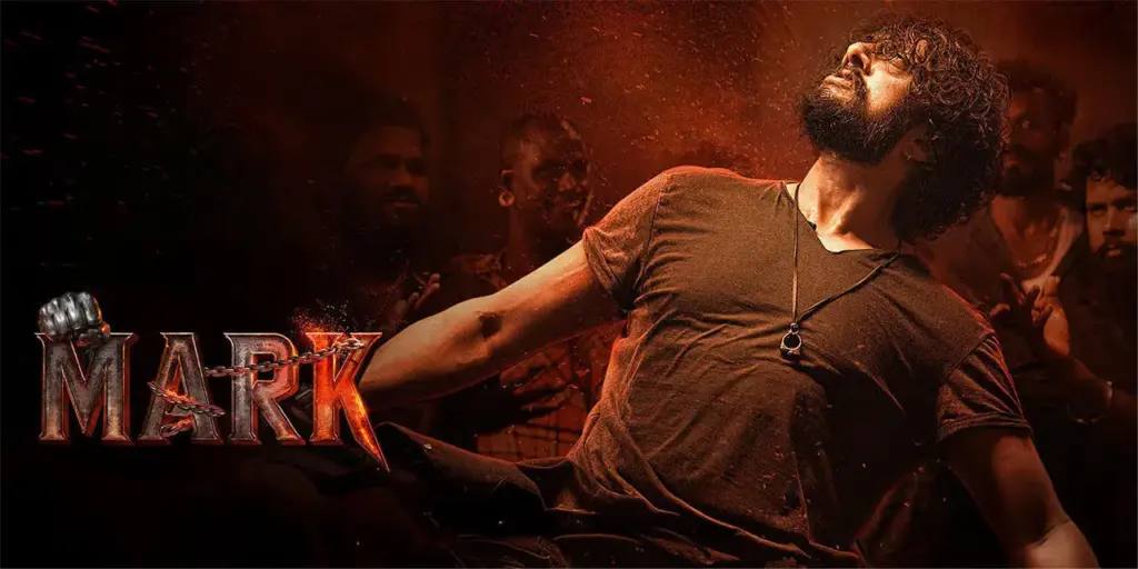 కిచ్చా సుదీప్ మూవీ ‘మార్క్’ ట్రైలర్ చూసారా?