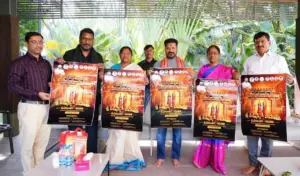 మేడారం 2026 పోస్టర్‌ను ఆవిష్కరించిన సీఎం రేవంత్