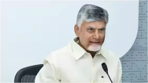 CM Chandrababu: బిజినెస్ రిఫార్మర్ అవార్డుపై సీఎం ఏమన్నారంటే?