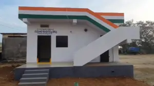 రెండో విడత ఇందిరమ్మ ఇళ్లు ఎప్పటినుంచంటే?