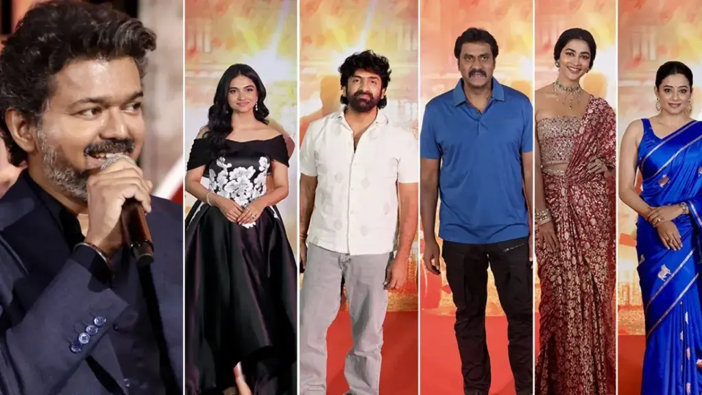 Thalapathy Vijay: రికార్డు సృష్టించిన ‘జన నాయగన్‌’ ఈవెంట్‌