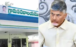 గ్రామ వార్డు సచివాలయ ఉద్యోగుల అటెండెన్స్ పై చంద్రబాబు అసహనం