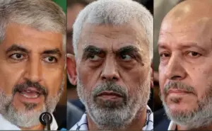 ఈ ఏడాది హమాస్ ప్రముఖ తలకాయలు తెగ్గొట్టిన ఇజ్రాయెల్