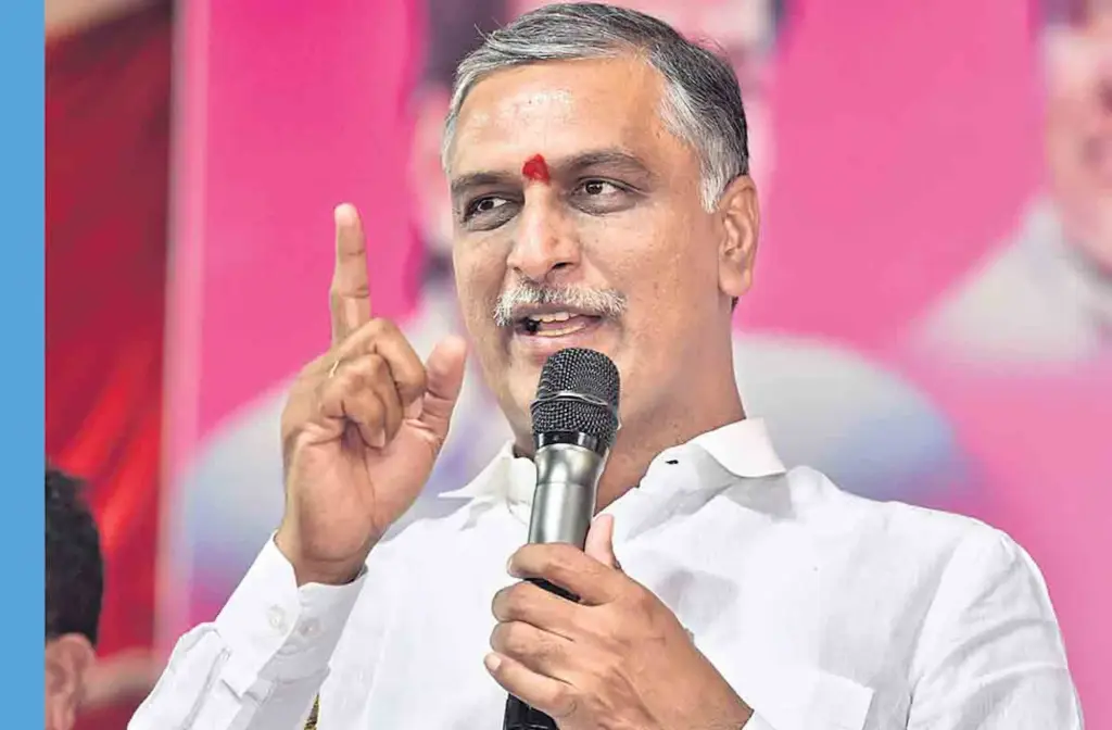 News Telugu: Harisg Rao: రేవంత్ సర్కార్‌పై హరీశ్‌రావు ఫైర్..