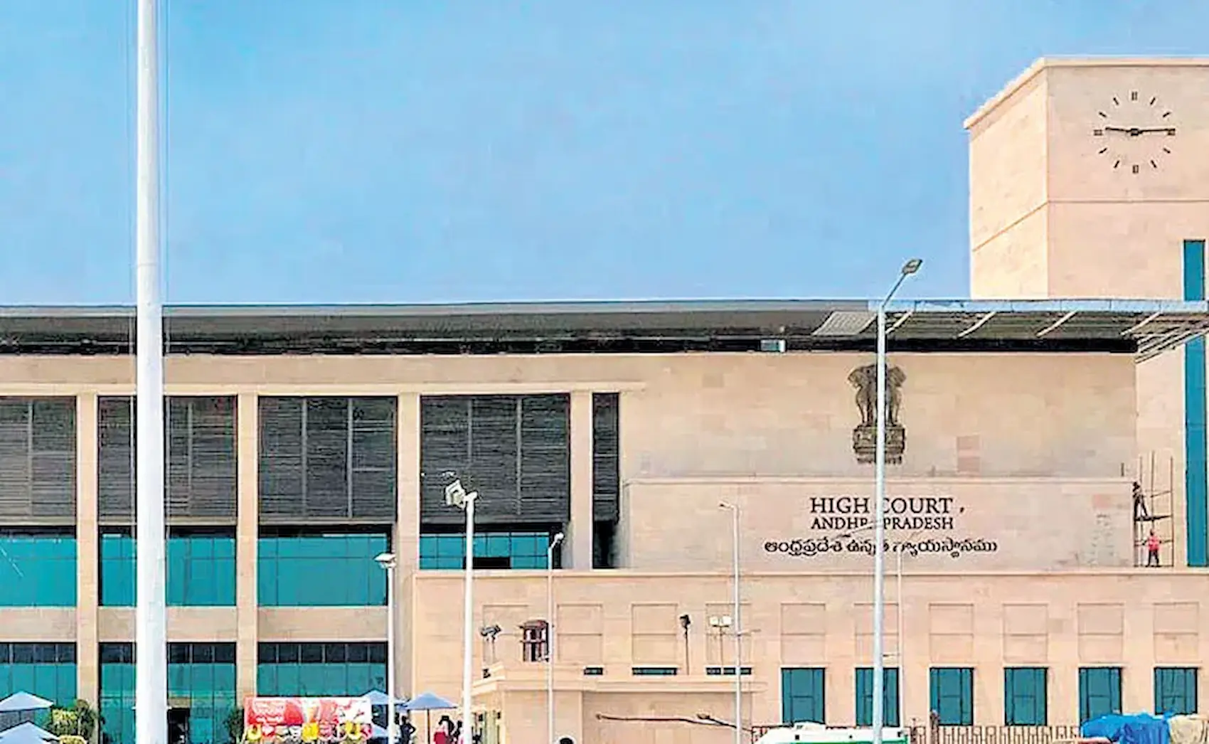 High Court: సైనిక వెల్ఫేర్ సహచర అధికారిపై దౌర్జన్యం: హైకోర్టు మండిపాటు