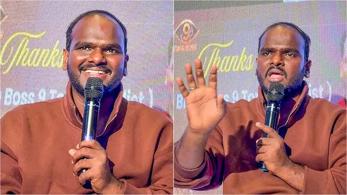 Big Boss: బిగ్ బాస్ కు ఇమ్మాన్యుయేల్ కృతజ్ఞతలు