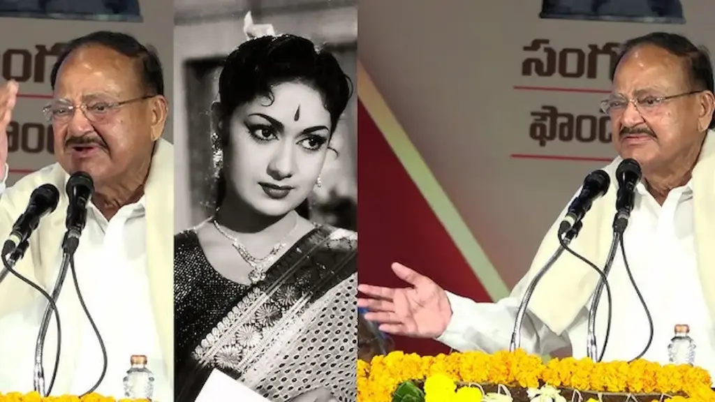 Venkaiah Naidu participates in Mahanati Savitri's 90th birth anniversary celebrations