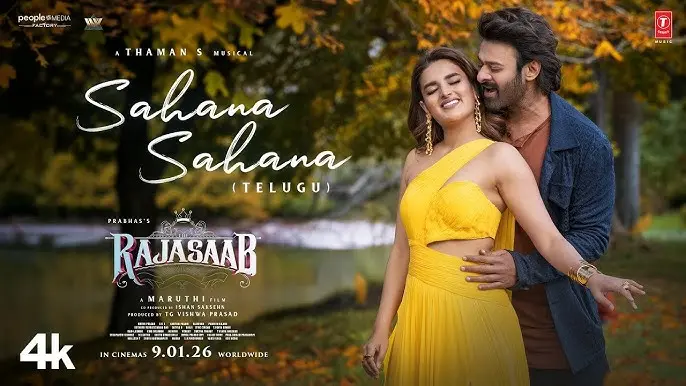 Raja Saab: The full video song of ‘Sahana Sahana’ is out now