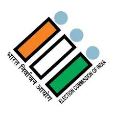 Latest News: Election Randomization: ఎన్నికల ర్యాండమైజేషన్ ప్రక్రియ ముగిసింది