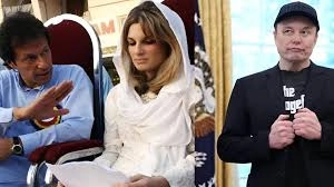 ఇమ్రాన్ ఖాన్ జైలు అంశంపై ఎలాన్ మస్క్‌కు జెమీమా లేఖ