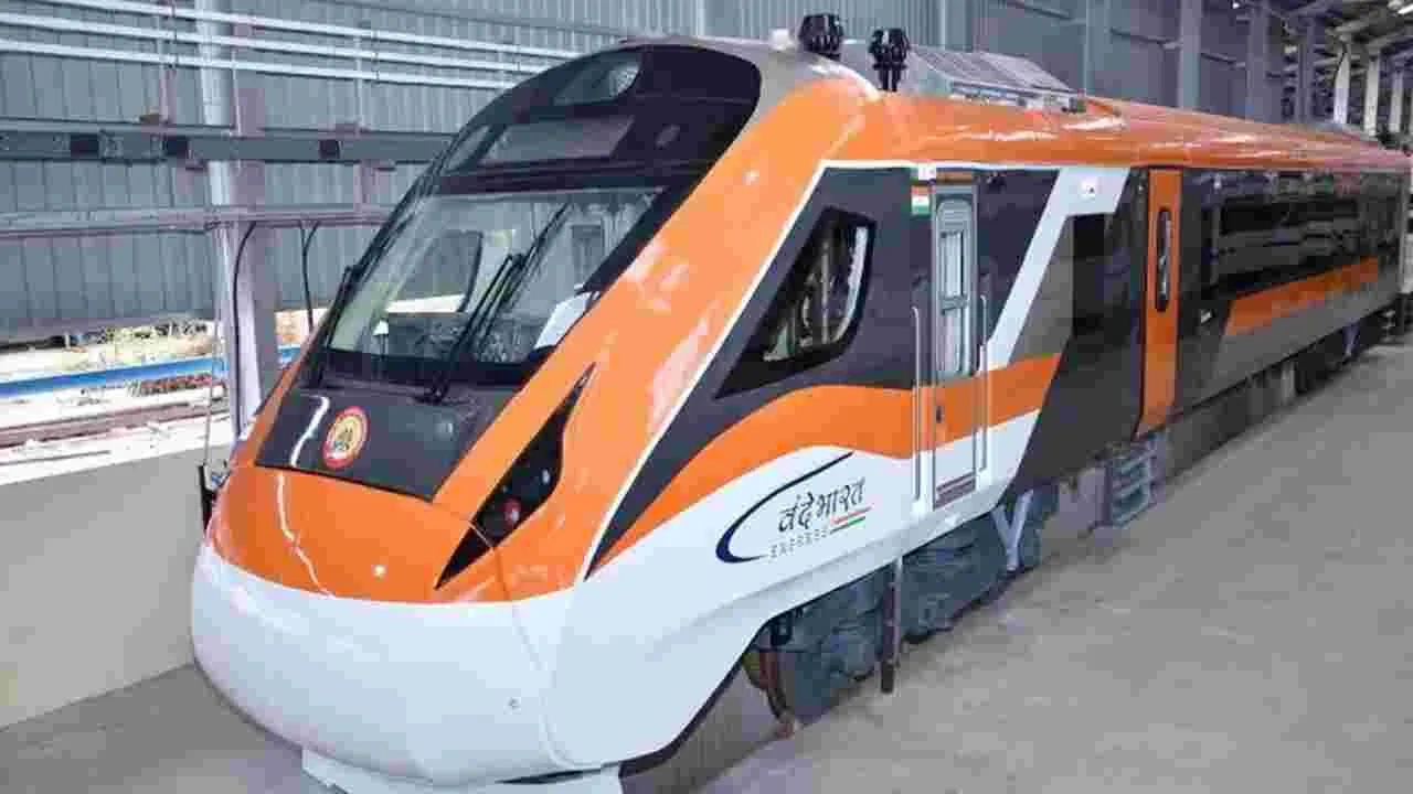 Indian Railways: ఏపీ నుంచి అయోధ్య–వారణాసి మార్గానికి వందేభారత్ స్లీపర్