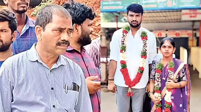 Telugu News: Guntur Crime: ప్రేమవివాహం చేసుకున్న IAS అధికారి కుమార్తె.. ఆపై ఆత్మహత్య