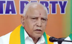 మాజీ సీఎం యడ్యూర్పకు సుప్రీంకోర్టులో ఊరట..