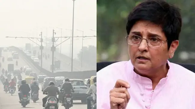 Latest Telugu News : Kiran Bedi: వ్య‌వ‌స్థీకృత మార్పులు చేస్తే.. స్వ‌చ్ఛ‌మైన గాలి వీస్తుంది: కిర‌ణ్ బేడీ