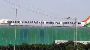 విశాఖలో పెద్ద మార్పు: జీవీఎంసీ సరిహద్దులు విస్తరణ