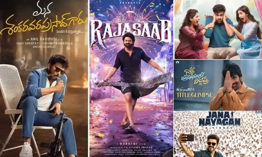 Sankranti Movies 2026