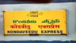 Kondaveedu Express
