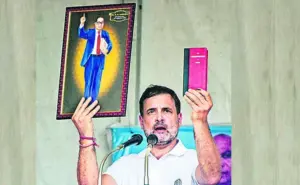 ప్రమాదంలో ఉన్న రాజ్యాగం పై బాధ్యత తీసుకోవాలి