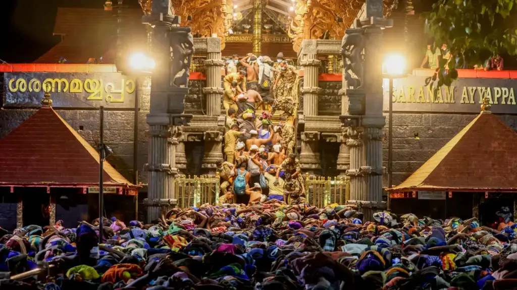 Ayyappa
